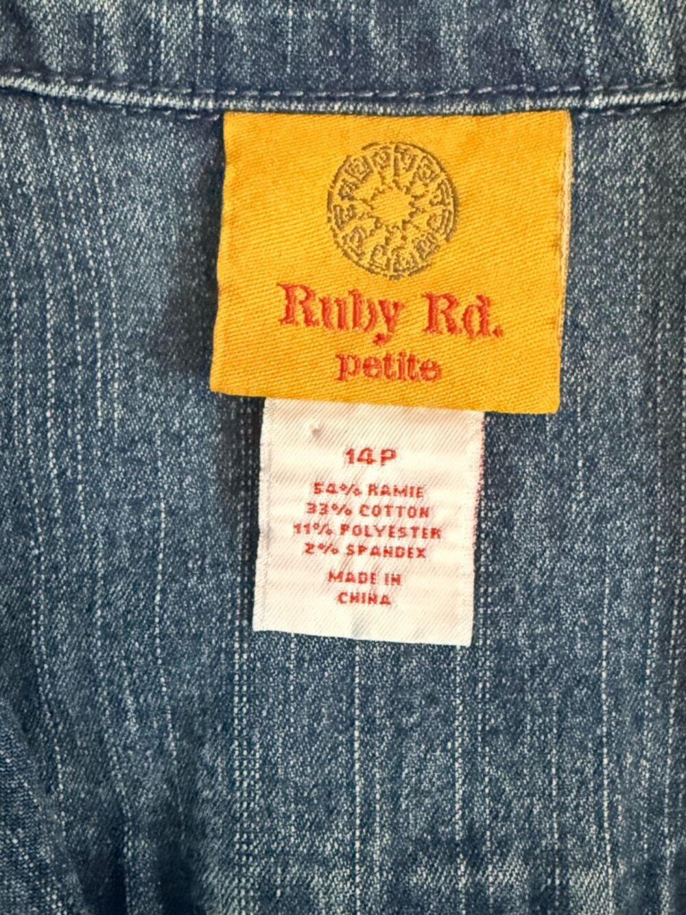 Ruby Rd. Rhinestone Jean Jacket Size 14P - Picture 2 of 12